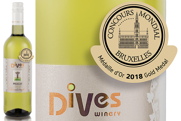 През месец Май 2018-та година Китай беше домакин на един от най престижните винени конкурси в света, “пътуващият“ Concours Mondial de Bruxelles. При рекордно участие тази година, Мускат - реколта 2017 на винарна ДиВес Естейт, спечели Златен медал! 